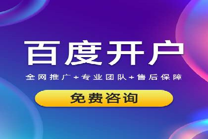 创新引领潮流：信息流广告行业中的爱奇艺广告案例